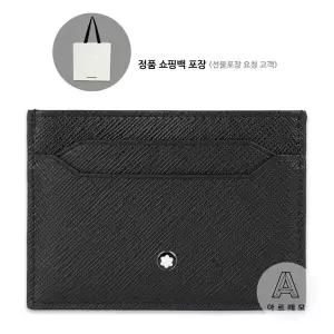 [몽블랑쇼핑백요청시제공][몽블랑] 사토리얼 5cc 남자 카드 지갑 130324 (114603의 New Code)