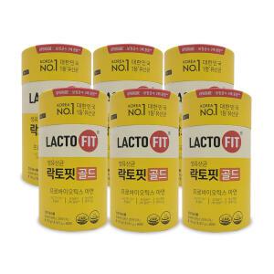 락토핏 생유산균 골드5X 2g x 50포 6통 S1