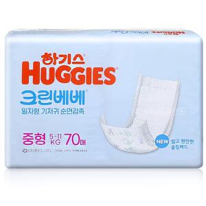 하기스 크린베베 일자형 기저귀 중형 70매 X1개