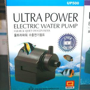 원주황제수족관/협신수중모터50W/up500/연못