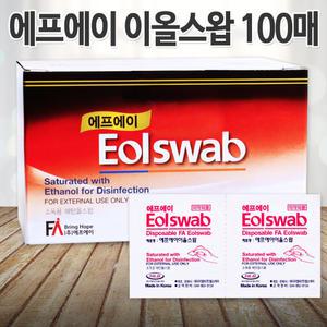 에프에이 이올스왑 100매 일회용 개별포장 알콜솜 알콜스왑 약국 소독용 에탄올