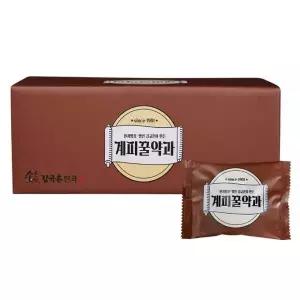 [하프클럽/]한과 명장명인 김규흔이 만든 계피꿀약과 20개입