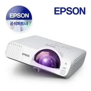 EB-L210SF 레이저 단초점 빔프로젝터