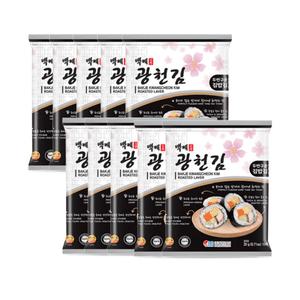 백제광천김 두번구운김밥김 20g x 10봉