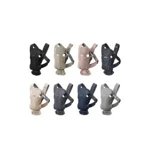 베이비뵨 베이비캐리어 미니 (3D메쉬) 아기띠