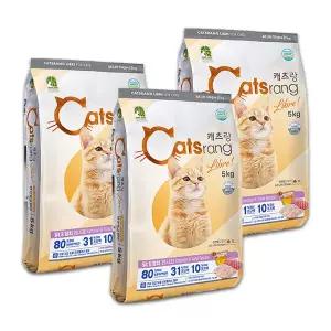 캐츠랑 리브레 전연령 5kgx3개 (15kg) 고양이 사료