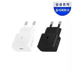 [삼성]  C타입 초고속 충전기 25W 절전형 (케이블 미포함) PD PPS GaN