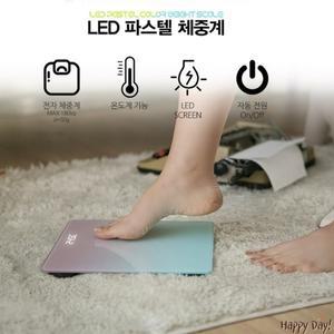 체중계 온도측정가능 LED 디지털 파스텔 정밀 미끄럼방지패드
