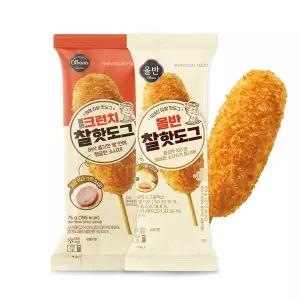 올반 핫도그 20개 세트 (찰핫도그 10개+크런치 10개)