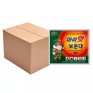 마이핫 보온대 핫팩 손난로 주머니용 160g 120개
