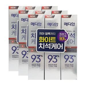 [메디안] 치석화이트 치약 120g 3입 x3