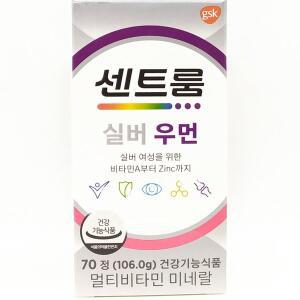 센트룸 실버 우먼 70정