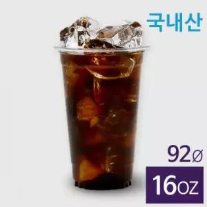 [텐바이텐]아이스컵 pet 16온스 92파이 1박스(1000개)