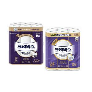 크리넥스 NEW 데코소프트 3겹 37m (24롤) X 2팩