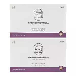 안국건강 안국 루테인 지아잔틴 플러스 500mg x 90캡슐 2박스 HIS