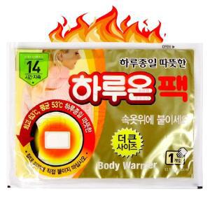 국산 붙이는핫팩 군용핫팩 하루종일 따뜻한 하루온팩 파스형 손난로 50개