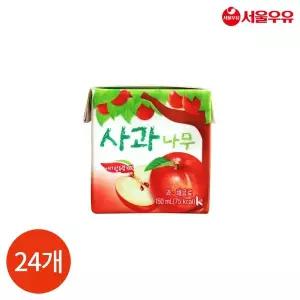 서울우유 사과나무 150ml x 24개