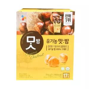 CJ 유기농 맛밤 42gx17 /영양 간식 군밤 깐밤