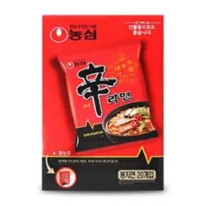 농심 신라면 선물용 120gx20봉지x2박스라면 맛있는라면 봉지라면 야식 간편요