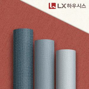 LG 실크 만능풀 풀바른벽지 벽높이 290cm~400cm 셀프도배 인테리어 LX하우시스
