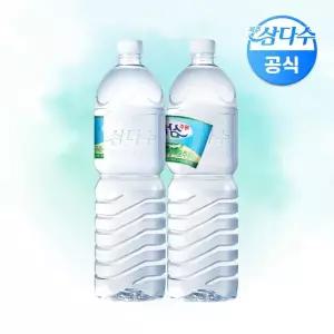 제주삼다수 그린 2L x 12병 페트 (무/유라벨 랜덤)