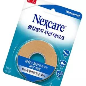 물집방지 쿠션 테이프 2.54cm x 4.57M 손가락밴드 일회용밴드