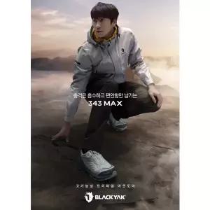 갤러리아 [블랙야크]신상 (공용) 고어텍스 서라운드  트레킹화 343 MAX D GTX