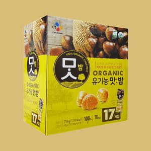 코스트코 CJ 유기농 맛밤 42g x 17봉 수험생간식 맛밤 단밤 약밤