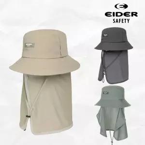 [아이더](EIDER)세이프티 차양버킷햇  차앙막 버킷햇 햇빛 차단 자외선