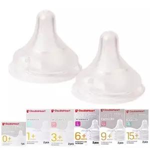 [더블하트]더블하트 모유실감 3세대 젖꼭지 2P SS S M L LL 3L 택1