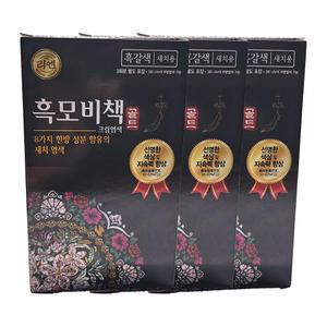 리엔 흑모비책 골드 한방 크림염색약 새치용 흑갈색 x3개