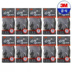 3M 슈퍼그립 200 10개 안전 작업장갑 니트릴 코팅 택배 원예 산업용 헬스