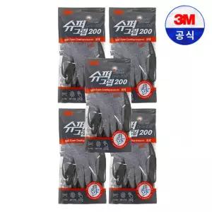 3M 슈퍼그립 200 5개 안전 작업장갑 니트릴 코팅 택배 원예 산업용 헬스