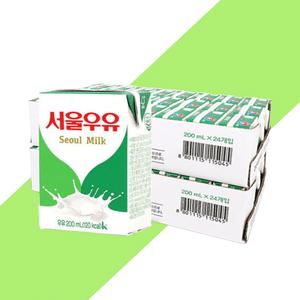 서울우유 멸균우유 200ml 48입 종이팩우유 우유배달 먹기편한 소용량우유