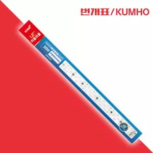 금호전기 번개표 LED 리폼 모듈 25W 30W 자석 부착형 방등 거실 간편교체