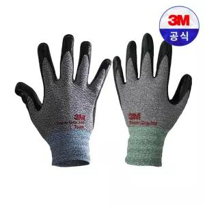3M 슈퍼그립 200 터치 안전 작업장갑 니트릴 코팅 택배