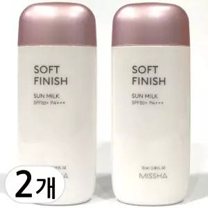 미샤 올 어라운드 세이프 블록 소프트 피니쉬 선밀크 70ml 2개