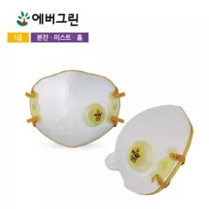 크린탑 방진마스크 C650V 1급 분진 미스트 손잡이형 마스크 10개
