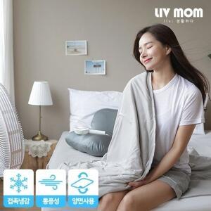 [리브맘] 달콤 냉감 쿨이불 싱글