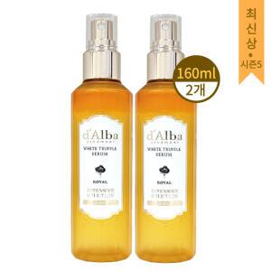 [달바][대용량 시즌5]달바 미스트 160ml 2개