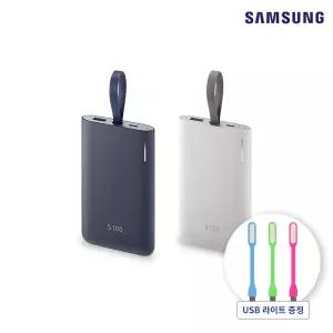 삼성전자 정품 가성비 좋은 급속 보조배터리 5000mAh 5100mAh USB LED 라이트 세트구성 미니 스탠드 EB-PG950 N