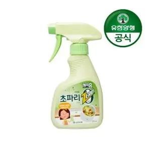 유한양행 해피홈 초파리제거 스프레이