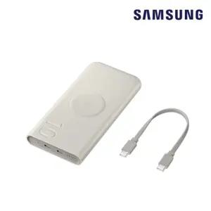 삼성정품 PD 무선 충전 배터리팩 10,000mAh (25W) EB-U2510 핸드폰 휴대폰