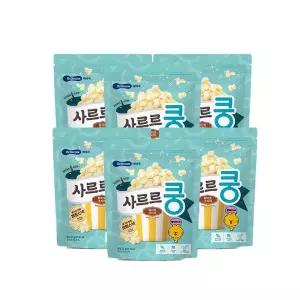 [보리보리/베베쿡]사르르쿵 화이트크리미 6봉