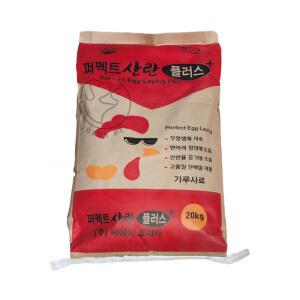 산란용 농협 닭사료 청계 오골계 오리 퍼펙트 산란 20kg 새 모이 알잘낳는 가루 사료