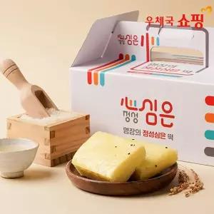 [우체국쇼핑] 정성 심은 옥수수 기정떡 15개입