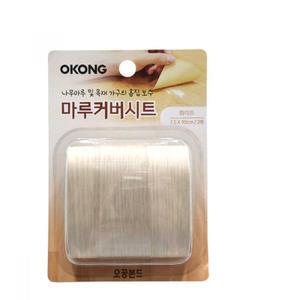 나무무늬 마루흠집보수스티커 목재커버시트 거실바닥 땜빵 오공