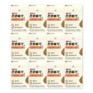 종근당건강 프로메가 알티지 오메가3 듀얼 비타민D 430mg X 60캡슐 12박스 rTG