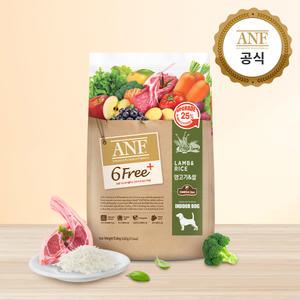 ANF 식스프리플러스 인도어 독 양고기&쌀 5.6kg [N]