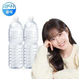 [삼다수](광동) 제주삼다수 무라벨 2L x 12펫(무/유라벨 랜덤발송)